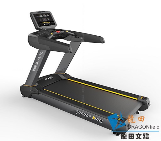 PK-17 商用跑步機